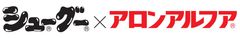 東亞合成株式会社、国際技術貿易株式会社