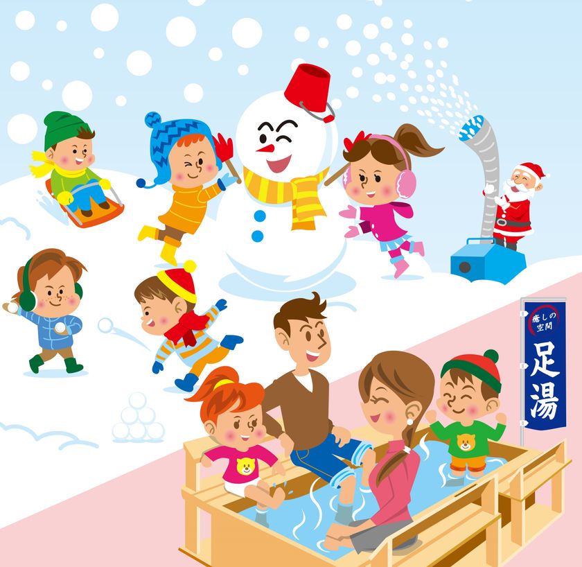 Ｗｅｌｃｏｍｉｎｇアベノ・天王寺
ウィンタープレゼント２０１８
「雪あそび」&「足湯」開催！！