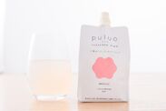 乾燥が気になる女性に嬉しい新商品が登場！お肌の潤いをサポートする機能性表示食品「puluo」販売開始