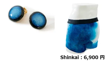 数量限定ノベルティ イヤリング／Shinkai：6,900円(税込)