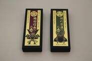 梅栄堂、織田信長と徳川家康の愛した天然香木・沈香を使用したお香を12月12日に発売