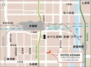 ホテル京阪 京都八条口　ＭＡＰ