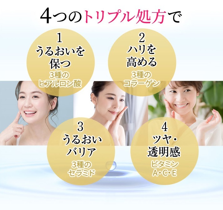 ☆安心の定価販売☆】 フラビア フラバンジェノール ソープ 朝用 2個
