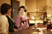 【星のや京都】舞妓と楽しむ花街サロン6