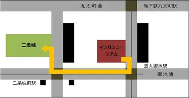 パレード予定コース