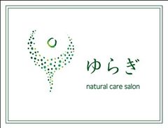 Natural care salon ゆらぎ