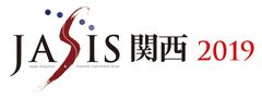一般社団法人日本分析機器工業会、一般社団法人日本科学機器協会