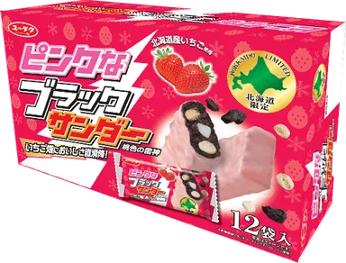 ピンクなブラックサンダー12袋入