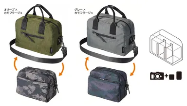 LUXXe（ラグゼ） リバーシブル ショルダーバッグ（OVC／GYC）