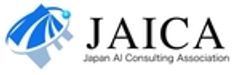 一般社団法人日本AIコンサルティング協会のロゴ