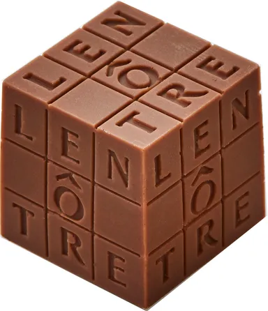 キューブルノートル・エリゼ