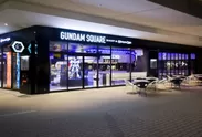 GUNDAM SQUARE