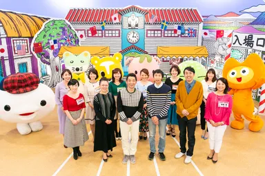 メインビジュアル