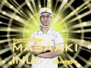 食育学部　乾ゼミ