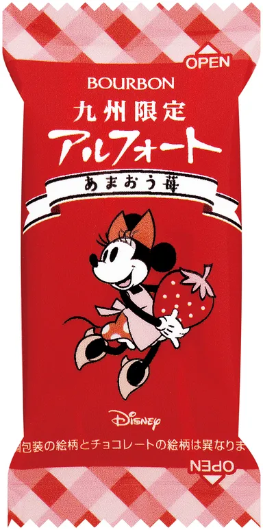 ディズニーアルフォートあまおう苺個装1