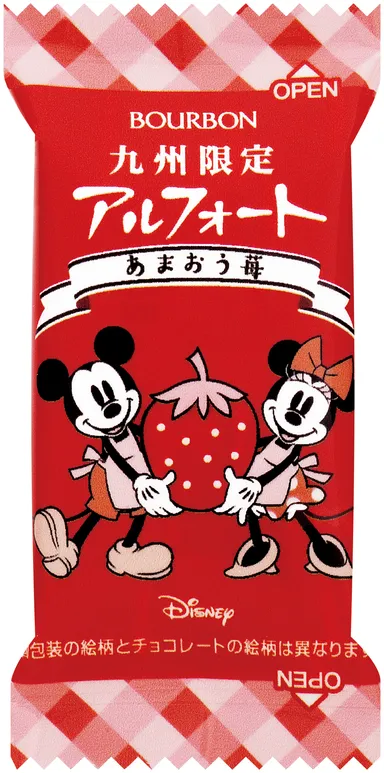 ディズニーアルフォートあまおう苺個装2