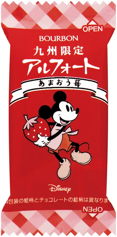 ディズニーアルフォートあまおう苺個装3