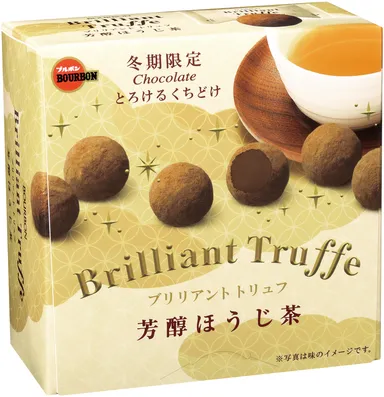 ブリリアントトリュフ芳醇ほうじ茶