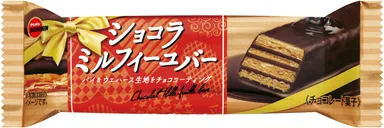 ショコラミルフィーユバーSP