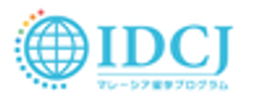 株式会社国際開発センターのロゴ