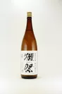 せとうちの日本酒「獺祭」