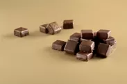 Heichinrou Chocolat