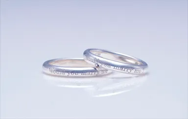 プロポーズリング