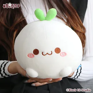 20cmの丸い団子の長草くんぬいぐるみ