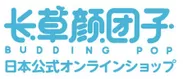 長草くん 日本公式オンラインショップ ロゴ