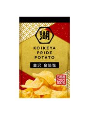 箔一×湖池屋、“金”きらめく“金箔ポテチ(R)”　『KOIKEYA PRIDE POTATO 金沢 金箔塩』が新発売！