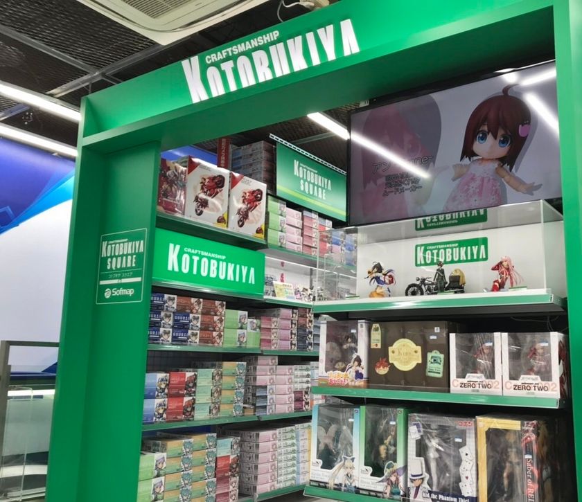 本日よりソフマップAKIBA4号店 アミューズメント館2Fに
コトブキヤ商品盛り沢山の「KOTOBUKIYA SQUARE in Sofmap」が
誕生！