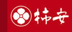 株式会社柿安本店のロゴ