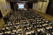 日本の人事部「HRカンファレンス2018-秋-」開催報告