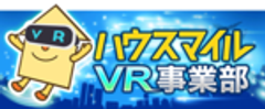 株式会社ハウスマイル VR事業部のロゴ