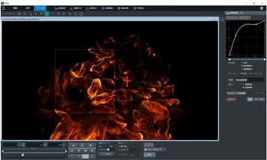 LUT/自由曲線機能