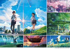 『新海誠展』が12月18日に沖縄初上陸！「ほしのこえ」から「君の名は。」まで総点数約750点