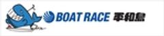 ボートレース平和島のロゴ