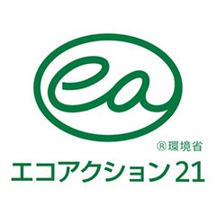 株式会社中島大祥堂「エコアクション21」認証取得のお知らせ