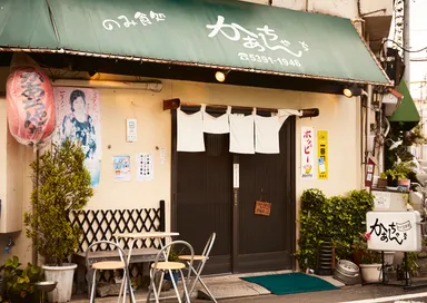 【OMO5 東京大塚】鍋奉行 with OMOレンジャー　お店（１）