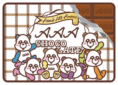 ラストワン賞 ふわふわブランケット