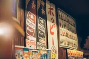 【OMO5  東京大塚】下町の雰囲気が残る店イメージ（２）