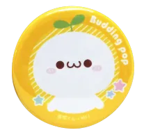 長草くん缶バッジ