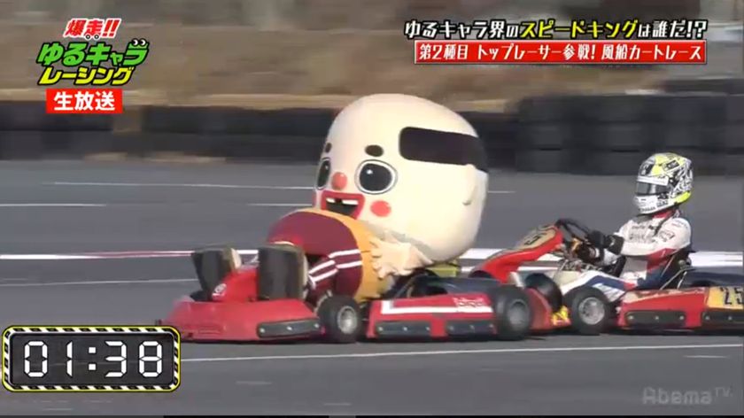 「TOYOTA GAZOO Racing FESTIVAL 2018」にゆるキャラが参戦！
ねば～る君か家康くんか、まさかの優勝者とは・・・？
