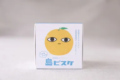 淡路島ビスケット 島ビスケ