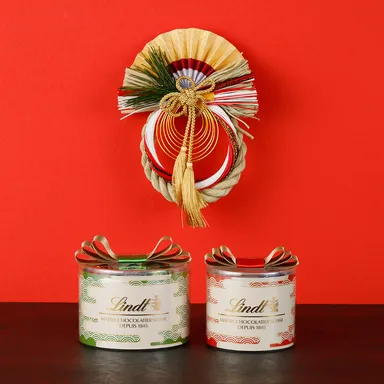 リンドール抹茶入りリボンギフトボックス(イメージ)