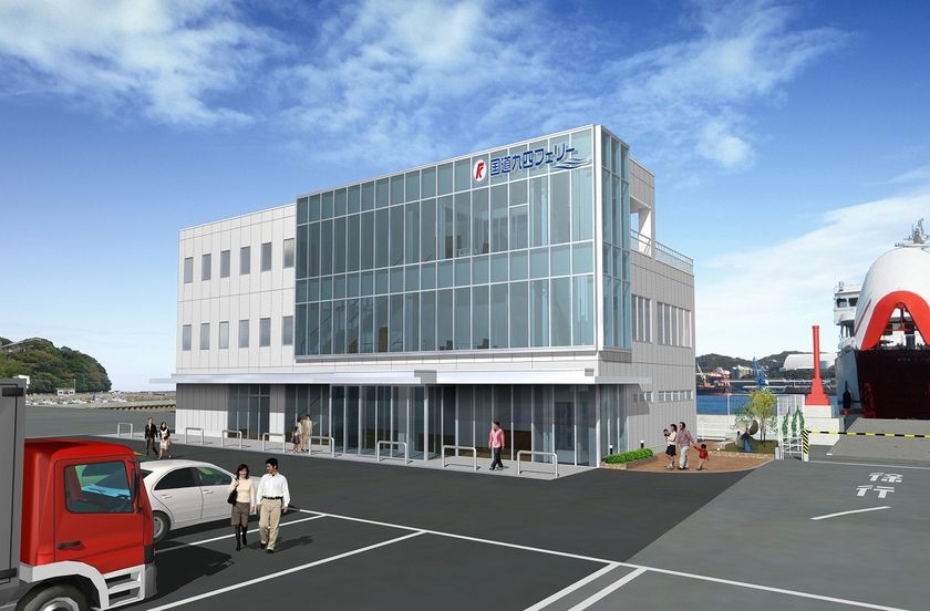 【国道九四フェリー】
大分・佐賀関港に新ターミナルビルを建設します。

