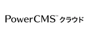 PowerCMS クラウド ロゴ