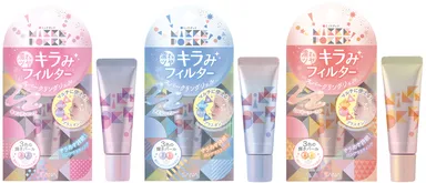 （写真左から）ミッケポッケ　スパークリングジェル　01、02、03