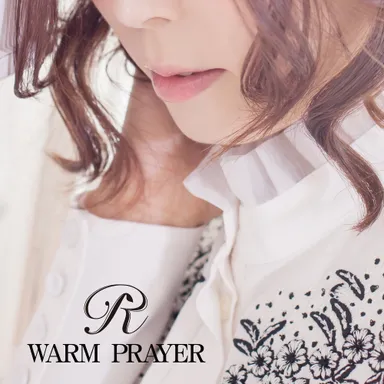 2018.4.14 リリース配信「WARM PRAYER」