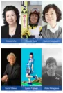 100周年特設サイトjapanfinland100.jpのトップページに掲載された親善大使の紹介写真
